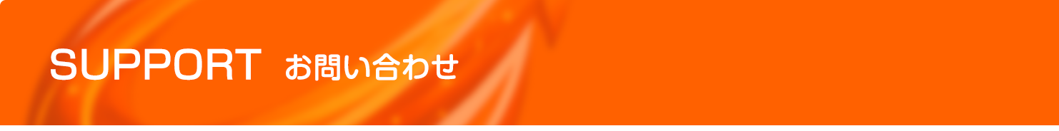 sitemap